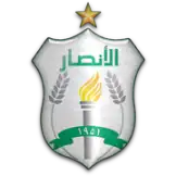 Аль-Ансар