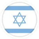 İsrail U17