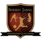 Шейх Джамал