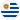 Uruguay Sub-17
