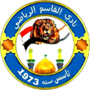 Αλ-Κασίμ