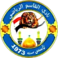 Αλ-Κασίμ