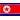 Korea Północna U23
