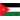 Ιορδανία U23