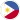 Filipijnen V