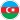 Azerbaïdjan U19 F