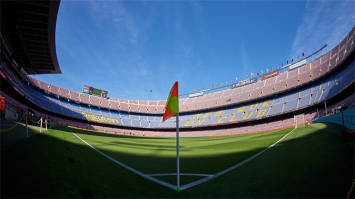 Camp Nou, the home of Barcelona